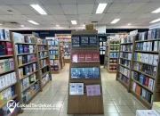 KOSPI Catat Rekor Tertinggi, Namun 'Korea Discount' Masih Menggantung di Balik Nilai Buku