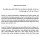 Renungan Al-Qur’an: Kasih Sayang dalam Surat Ar‑Rum Ayat 21 Menjadi Pedoman Hidup Modern