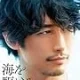 Ashizawa Akiko: Sinematografer Jepang yang Menginspirasi Dunia