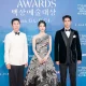 Baeksang Awards 2026: Penghargaan Terbesar di Industri Hiburan Korea