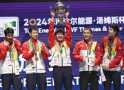 China Raih Gelar ke-12 Thomas Cup 2026 Usai Kemenangan Dramatis Atas Prancis