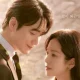 Drama Korea Love in Disguise: 3 Alasan Mengapa Drakor Ini Dinantikan