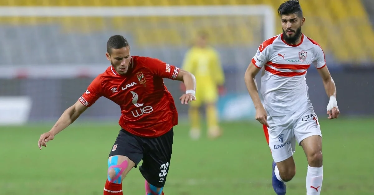 Ismaily vs Pharco FC: Pertarungan Sengit di Liga Premier Mesir