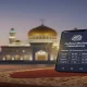 Jadwal Sholat Hari Ini: Panduan Tepat Waktu untuk Umat Muslim di Indonesia