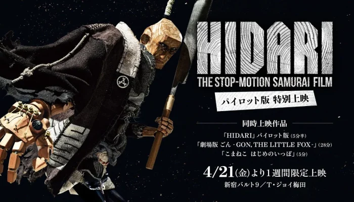 Keanu Reeves Bergabung dalam Film Stop-Motion Jepang ‘Hidari’ sebagai Pengisi Suara
