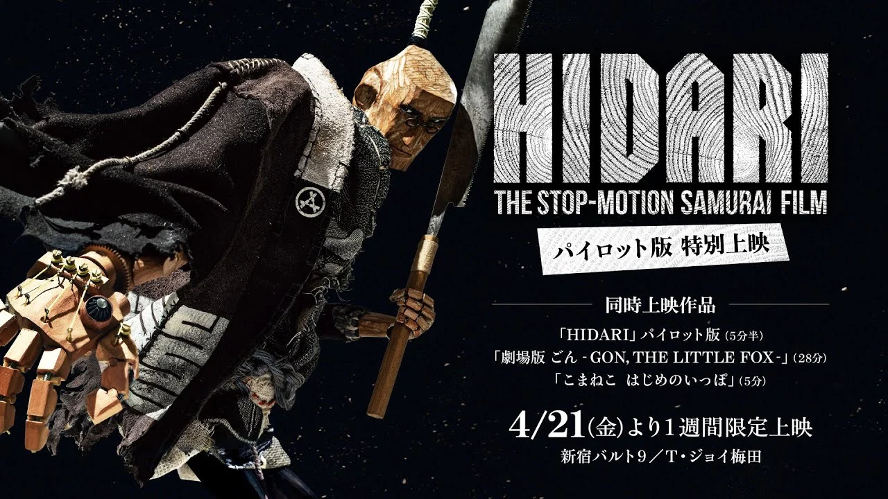 Keanu Reeves Bergabung dalam Film Stop-Motion Jepang 'Hidari' sebagai Pengisi Suara
