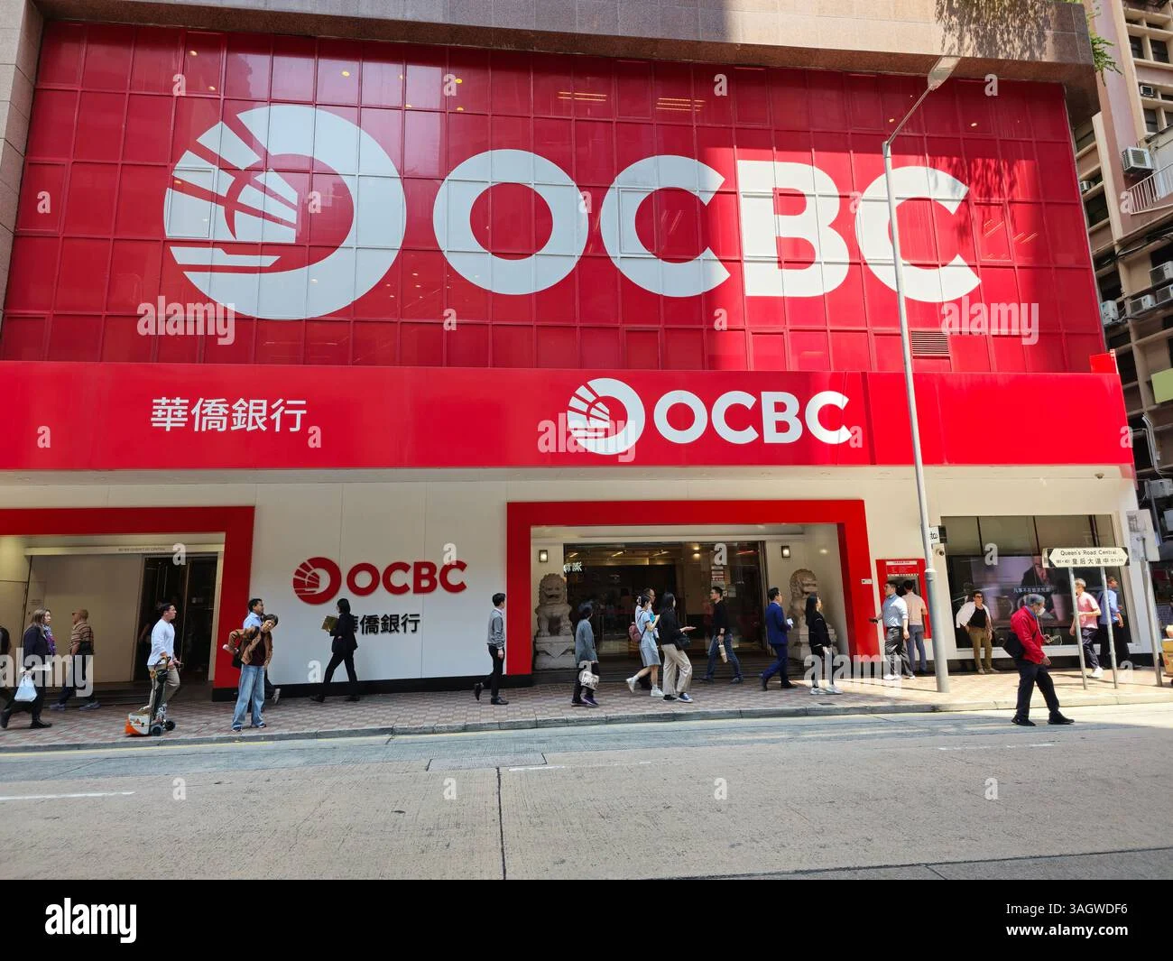 OCBC Hong Kong Perkuat Layanan Manajemen Keuangan dengan Teknologi AI