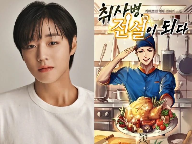 Park Jihoon dan Drama Baru 'The Legend of Kitchen Soldier', Apa yang Membuatnya Menarik?