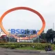 Pengendali Saham PT Bumi Serpong Damai Tbk Mencapai 48,62% dan Dampaknya pada Industri