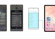 Samsung Perbarui One UI 8.5, Apa Saja Fitur Barunya?