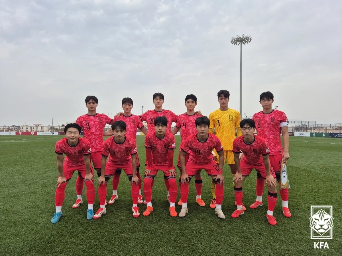 Timnas U-17 Korea Selatan Siap Tantang Vietnam di Piala Dunia U-17 2026