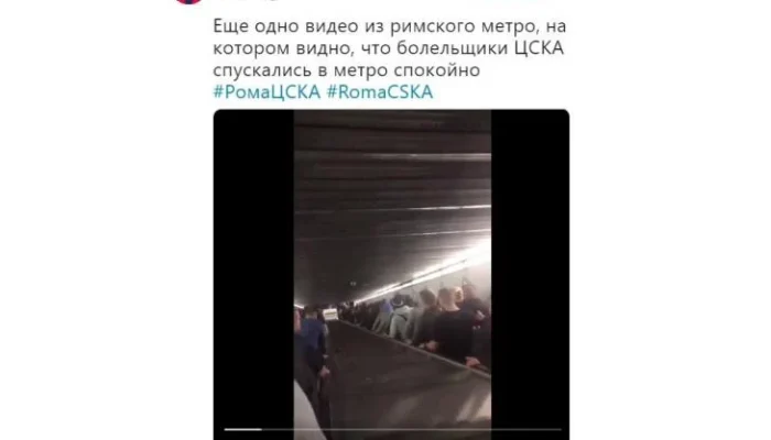 Tragedi di Roma: Escalator Jatuh, Penggemar Sepak Bola CSKA Moscow Terluka