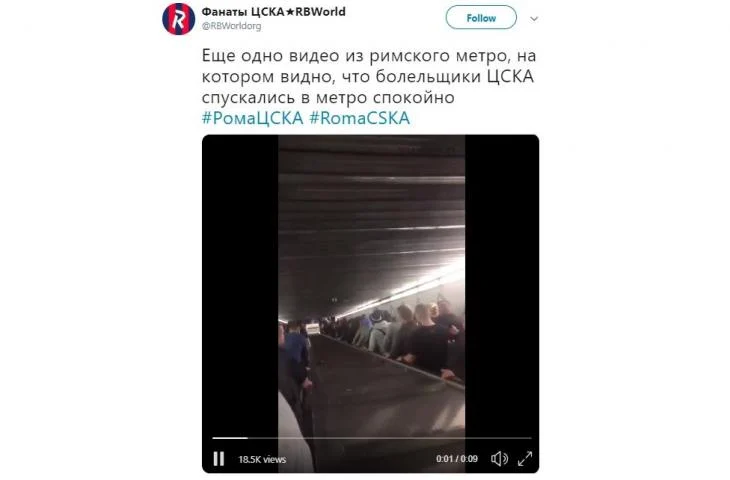 Tragedi di Roma: Escalator Jatuh, Penggemar Sepak Bola CSKA Moscow Terluka