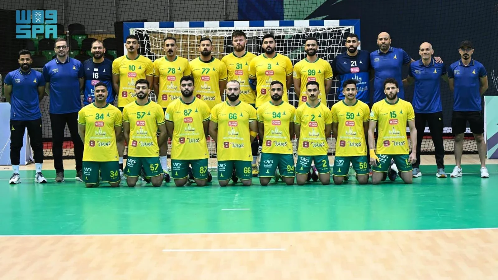 Al-Khaleej dan Al-Ahli Siap Berlaga di Asian Club Handball Championship
