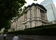 Bank of Japan Naikkan Suku Bunga, Menghadapi Inflasi yang Meningkat