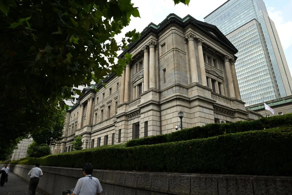 Bank of Japan Naikkan Suku Bunga, Menghadapi Inflasi yang Meningkat