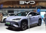 BYD Mengalami Peningkatan Penjualan Berkat Permintaan Luar Negeri