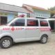 Gubernur Kepulauan Bangka Belitung Hidayat Arsani Luncurkan Ambulans Gratis 24 Jam di Jakarta-Palembang