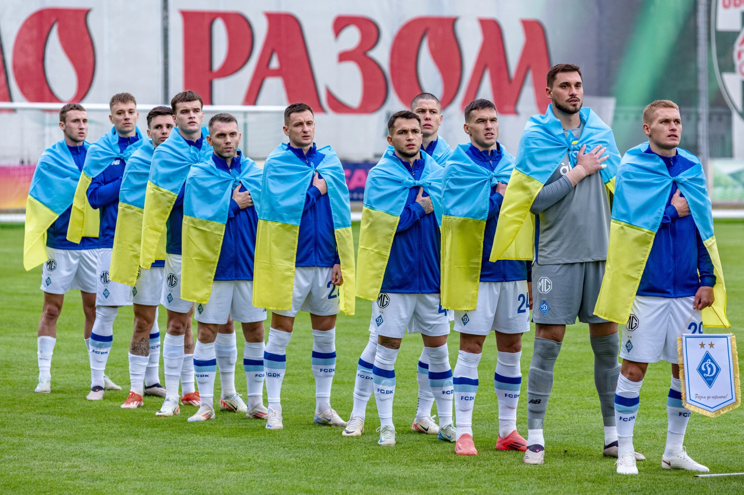 Dynamo Kyiv Siap Hadapi Universitatea Cluj di UEFA Europa League