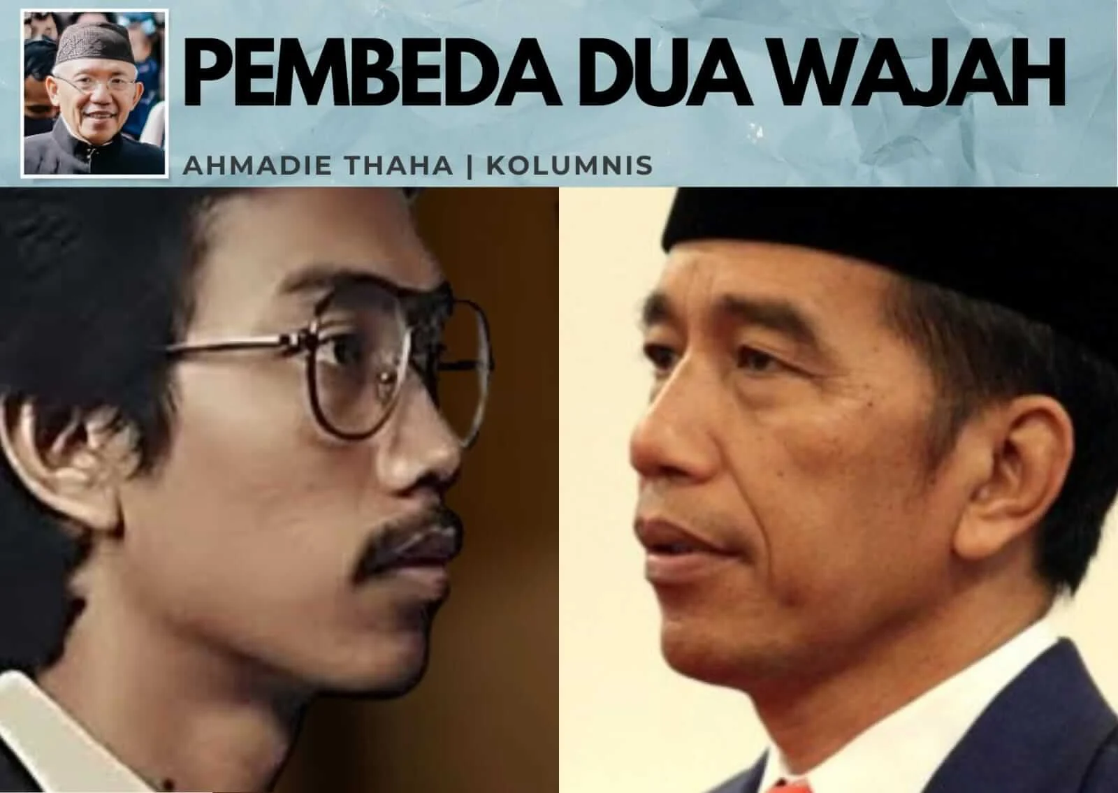 Hakim dan Selebriti: Dua Wajah yang Berbeda