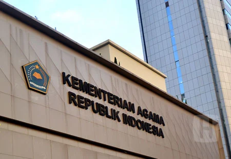 Kementerian Agama Republik Indonesia: Upaya Pencegahan Korupsi dan Pengembangan Pendidikan