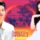 Lee Gwan Hee dan Yu Si Eun, Dua Peserta Single’s Inferno 3 yang Resmi Berpacaran