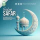 Mengenal Bulan Safar: Meraih Berkah dan Membantah Mitos Kesialan
