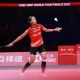 Sabar/Reza Gagal di China Open 2026, Putri Kusuma Wardani Lolos ke Perempatfinal