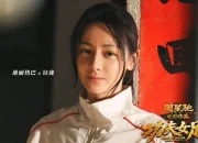 Stephen Chow Ungkap Alasan Pilih Dilraba Dilmurat untuk Bintangi Kung Fu Soccer