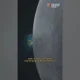 Bulan Semakin Jauh dari Bumi: Apa yang Akan Terjadi?
