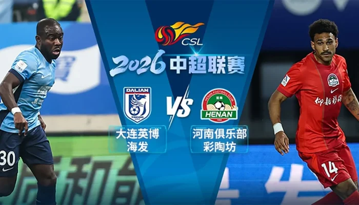 Henan FC dan Dalian Yingbo Tampil Berbeda di Pertandingan Terbaru