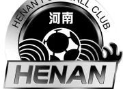 Henan FC dan Perjalanan Sepak Bola di Asia