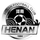 Henan FC dan Perjalanan Sepak Bola di Asia