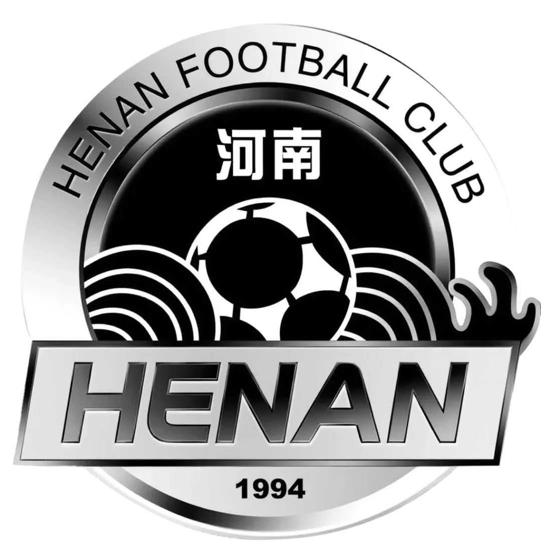 Henan FC dan Perjalanan Sepak Bola di Asia