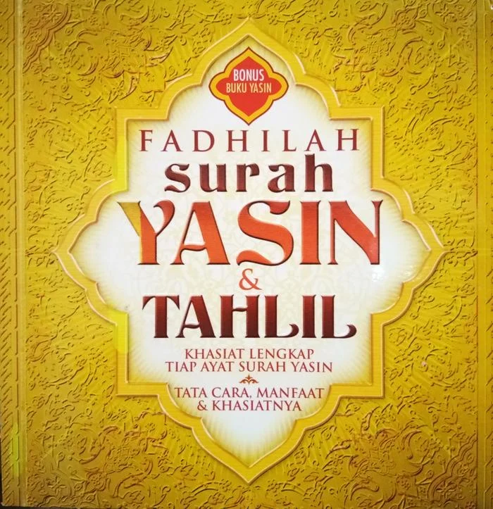 Mengenal Keutamaan Surah Yasin dan Fadilahnya Bagi Umat Islam