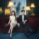 Pengembangan Hubungan Cheon Yeo Ri dan Ma Gang Uk di Spooky in Love, Serta Berita Terkini dari Isle of Man